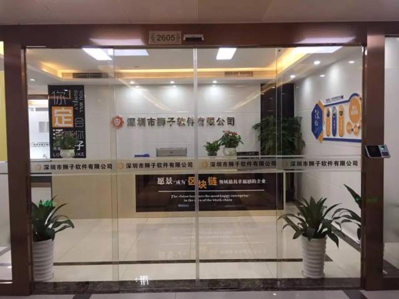 网站建设公司的新趋势：响应式设计引领未来